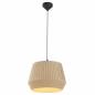 Preview: Nordlux Dicte 40 Pendelleuchte in Beige